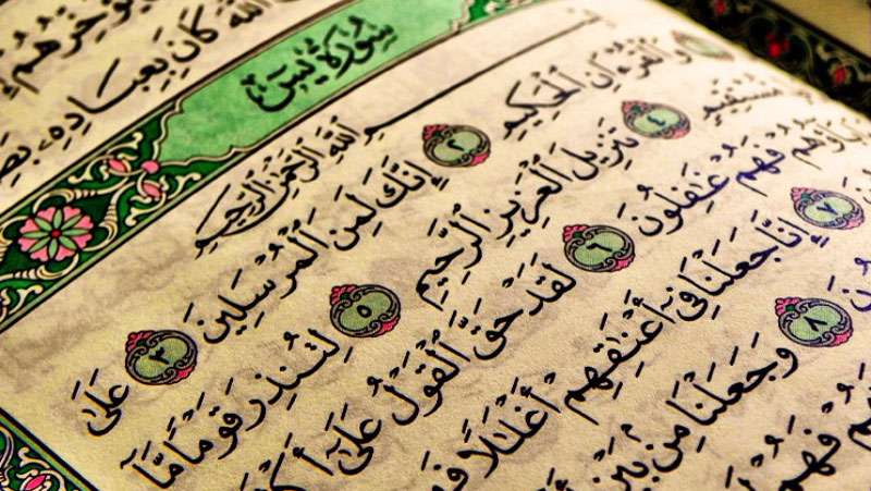 اسلام و مقتضیات زمان