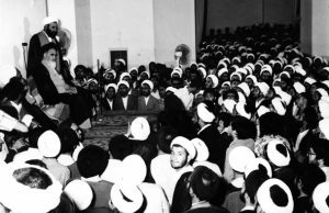 امام خمینی و حوزه علمیه قم