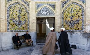 حوزه علمیه قم