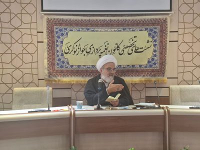 نسبت خدا شناسی و امام شناسی