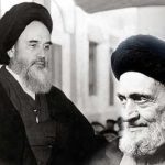 میراث آیت الله کاشانی