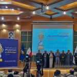درخشش رسانه‌‌ای‌های حوزوی در جشنواره ابوذر
