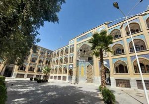 حوزه علمیه در فرآیند جهانی شدن