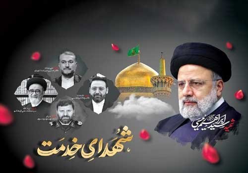 عامل محبوبیت شهید رئیسی