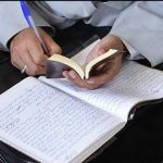 کلمات کوچک، تحولات بزرگ