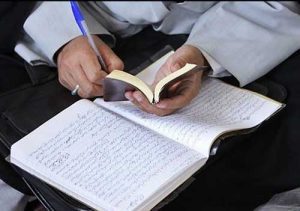 کلمات کوچک، تحولات بزرگ