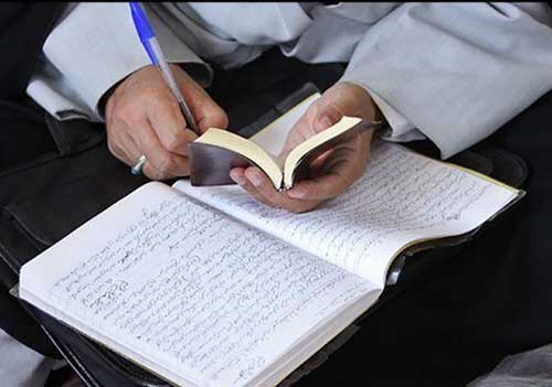 کلمات کوچک، تحولات بزرگ