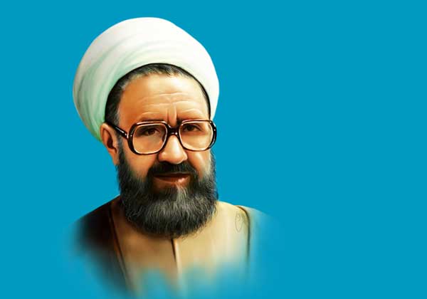 شهید مطهری شهید مطهری؛ برکتِ جاودان حوزه علمیه قم
