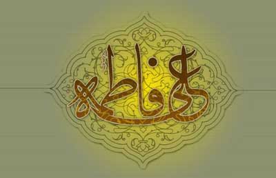 مسأله‌ی ازدواج در نگاه شهید رئیسی