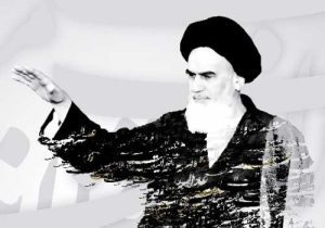 اعتماد به وعده الهی و بی‌اعتنایی به مستکبرین