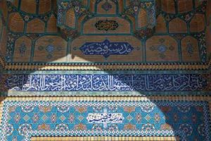 حوزه و دغدغه آینده