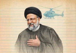 شهید جمهور و حکمرانی مردم‌پایه
