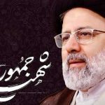 تقوایی که مانع افشاگری شد