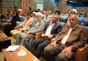 گزارشی از همایش خوانش تاریخی پیام «حوزه پیشرو و سرآمد»