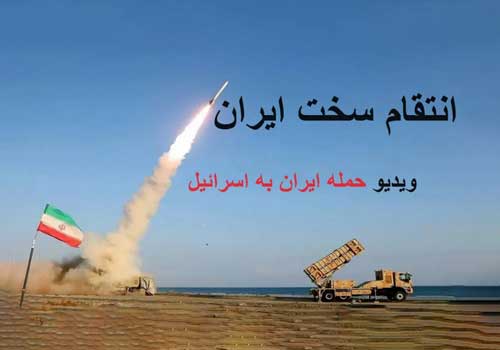 پاسخ به تعدی، حق الهی و تکلیفی قانونی