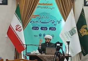 تسنیم / تهرانی / فقاهت معاصر نیازمند نظام‌مندی و پاسخگویی به چالش‌های تمدنی است