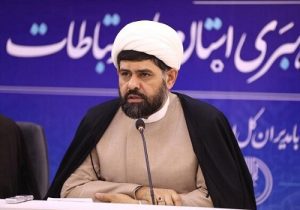 قدرت ایران، نه‌فقط در تسلیحات نظامی بلکه در شعور انقلابی و هم‌بستگی ملی نهفته است/ عملکرد ایران در قبال جنایات صهیونیست‌ها؛ نوعی از بیعت تاریخی با آرمان‌های ظهور / حجت الاسلام حریزاوی