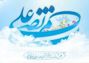 غدیرنوشت | ماه و خورشید بر فراز منبر