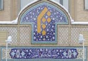 هرگونه تهدیدی علیه رهبر معظم انقلاب، آمریکا را در نقطه بدون بازگشت قرار خواهد داد