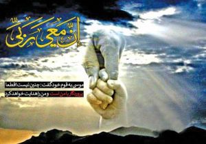 یادداشت شکورزاده / امداد غیبی و انقلاب اسلامی