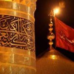 از بیداری وجدان تا شکوفایی انسان