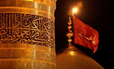 از بیداری وجدان تا شکوفایی انسان