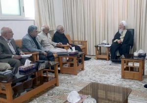 آیت الله جوادی آملی