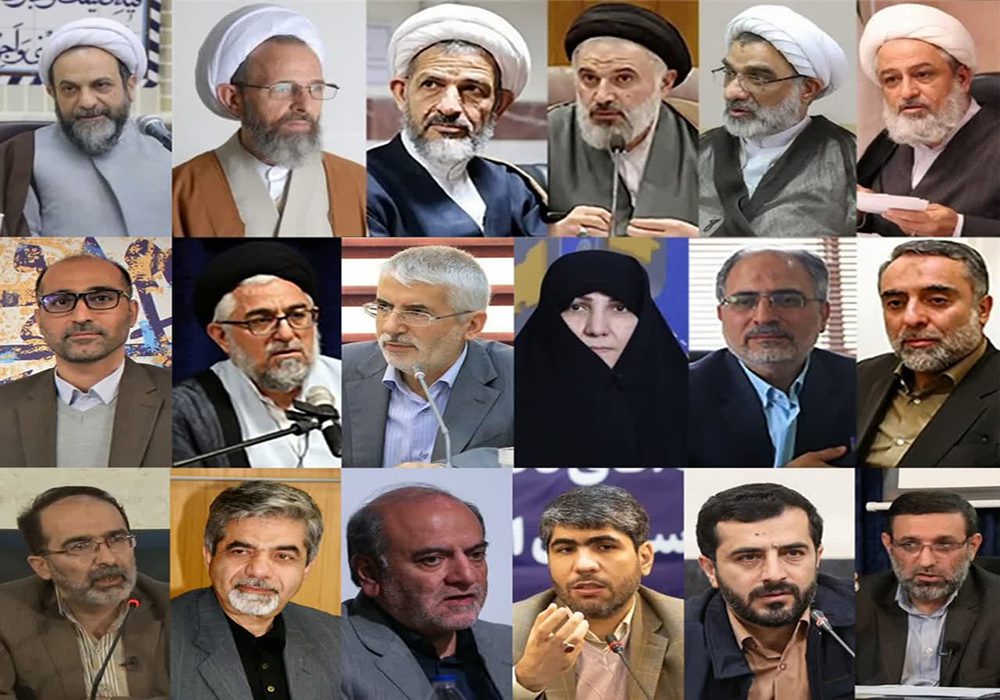 بیانیه جمعی از استادان علوم انسانی کشور در حمایت از گفتمان مقاومت + اسامی