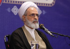 اجلاسیه سراسری مدیران حوزه‌های علمیه کشور