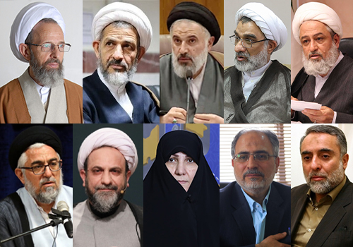 بیانیه جمعی از اساتید علوم انسانی کشور در محکومیت حمله رژیم جعلی اسرائیل به ایران و حمایت از گفتمان مقاومت + اسامی