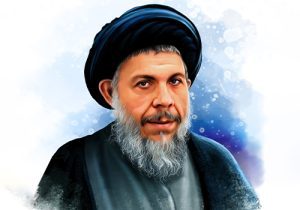 محمدباقر صدر؛ مرد دین و دانش