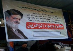 بی توجهی؛ بهترین واکنش به جریانات انحرافی در مسیر پیاده‌روی اربعین