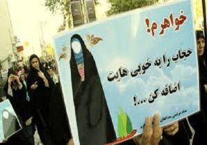 تأملی بر کاهش امر به معروف در جامعه ایران