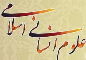 کتاب، ابزار دیپلماسی فرهنگی