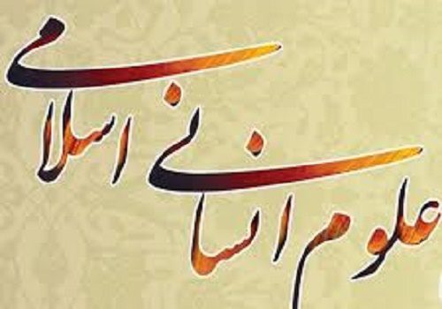 کتاب، ابزار دیپلماسی فرهنگی