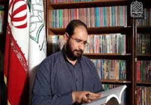 مواجهه تمدنی غرب و ایران اسلامی