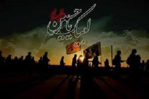 محبتِ ولیّ خدا؛ سرچشمه لذت حقیقی و سرمایه امت اسلامی