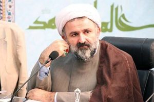 تمرین ایمان