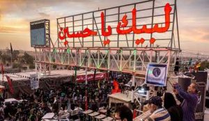 اربعین؛ کنش فراملی در سپهر تمدن اسلامی
