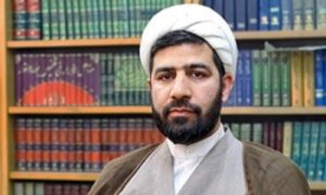 بنیادی خاص برای رسول رحمت