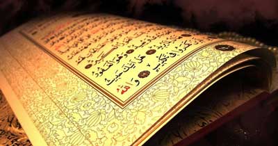 نسبت‌سنجیِ مفهومیِ «امت» و «ملت» در منظومه‌ی معرفتی قرآن کریم
