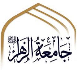 «الگوی سوم زن مسلمان» محور تازه پژوهش در جامعه‌الزهرا(س)