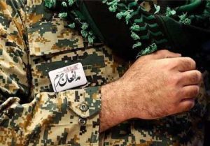 از تردید تا اجماع