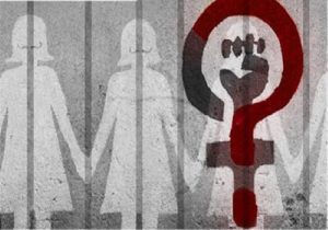 نقد پیوند فمینیسم