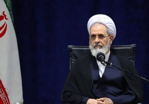 آیت‌الله اعرافی
