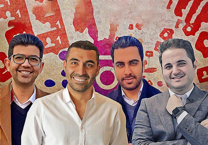 آفت بلاگری