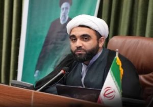 حجت‌الاسلام دکتر وحید سهیلی