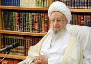 آیت‌الله ناصر مکارم شیرازی
