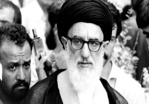 آیت‌الله طالقانی
