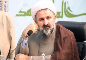 قم، سرزمین برکت و خاستگاه تمدن نوین اسلامی